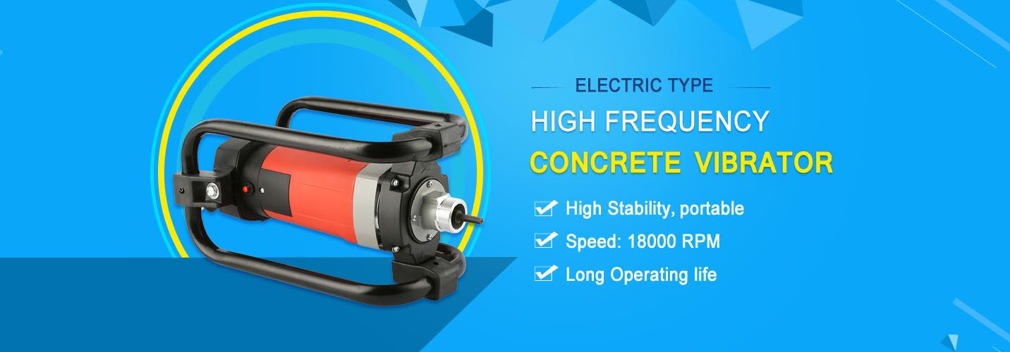 China factory 220V electric concrete vibrator with motor