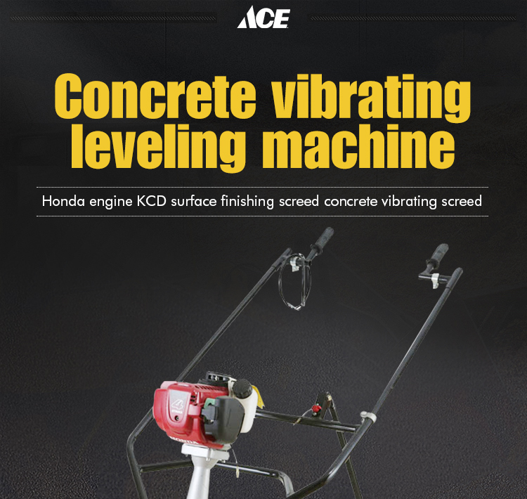 KCD-2 KCD-4 Petrol engine vibrating power concrete screed