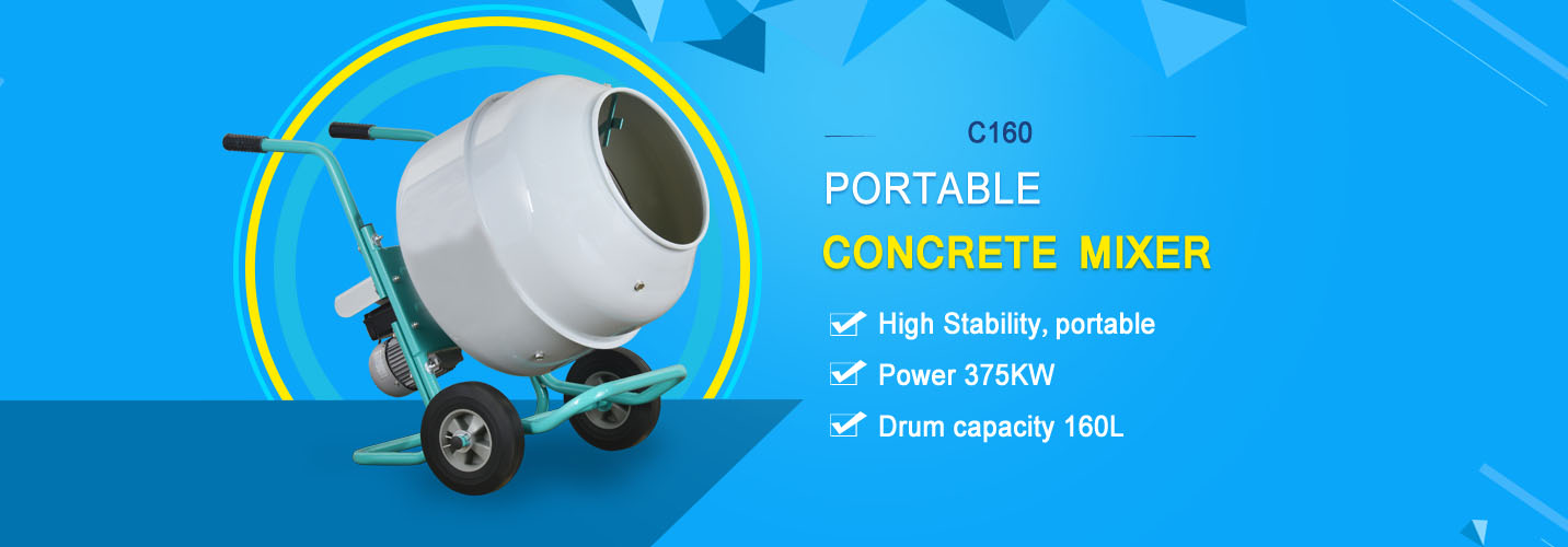 160L concrete cement mixer mortar portable electric concrete mixer