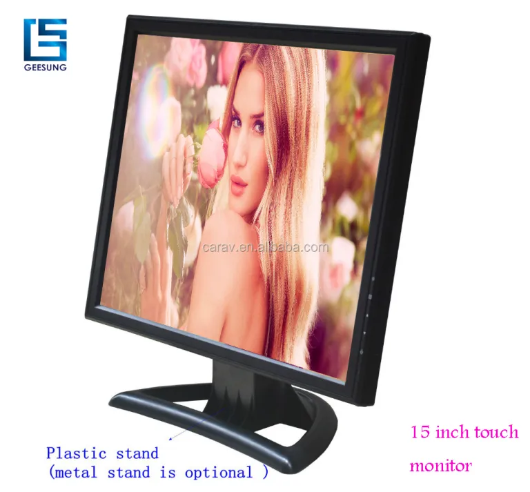 CARAVPOS - Moniteur à écran tactile LCD carré haute luminosité 15 pouces  TM1501
