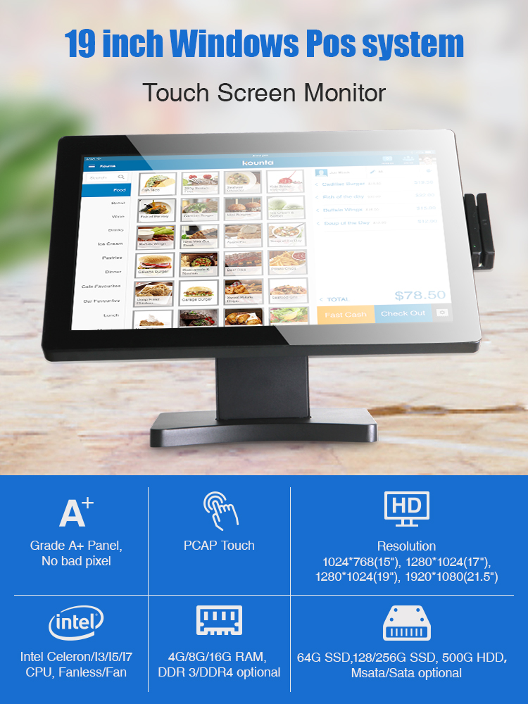 CARAVPOS - 19 Inch Capacitive Touch Screen Monitor Pos System Retail ...