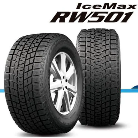 Chinese PCR Kapsen Brand Car Tyre Tire Manufacturer with Best Price List 155/65r13 175/70r13 205/55r16