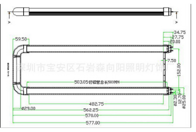 Aluminum PC Good Heat Dissipation U Shape Bending Led Tube For USA Market UL DLC Certification 5 Years Warranty