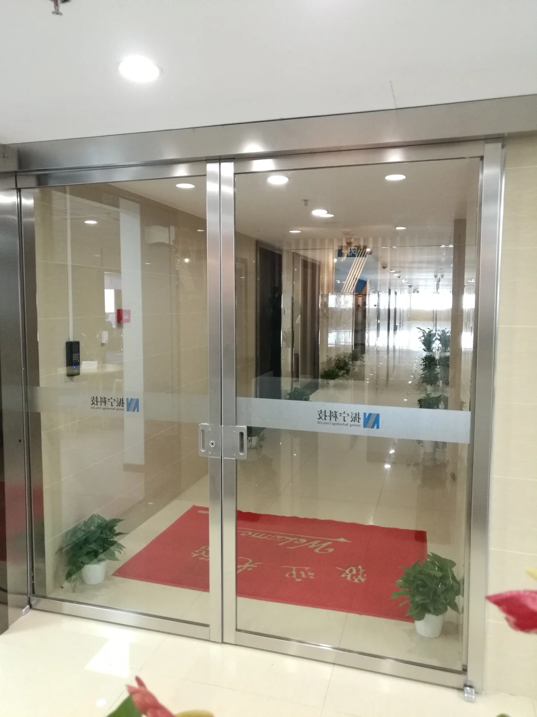 Automatic Sliding Sensor Glass Door, Aluminum Frame, with Fire-Alarm Terminal