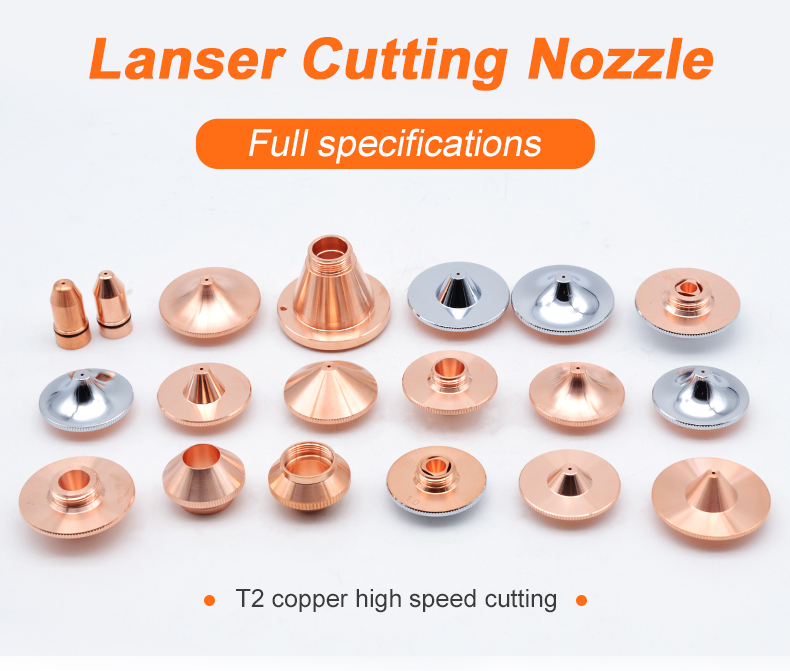 Bullet Laser Nozzle Mounting Gap DNE LASER fiber cutting machine spare parts fiber laser nozzle seat