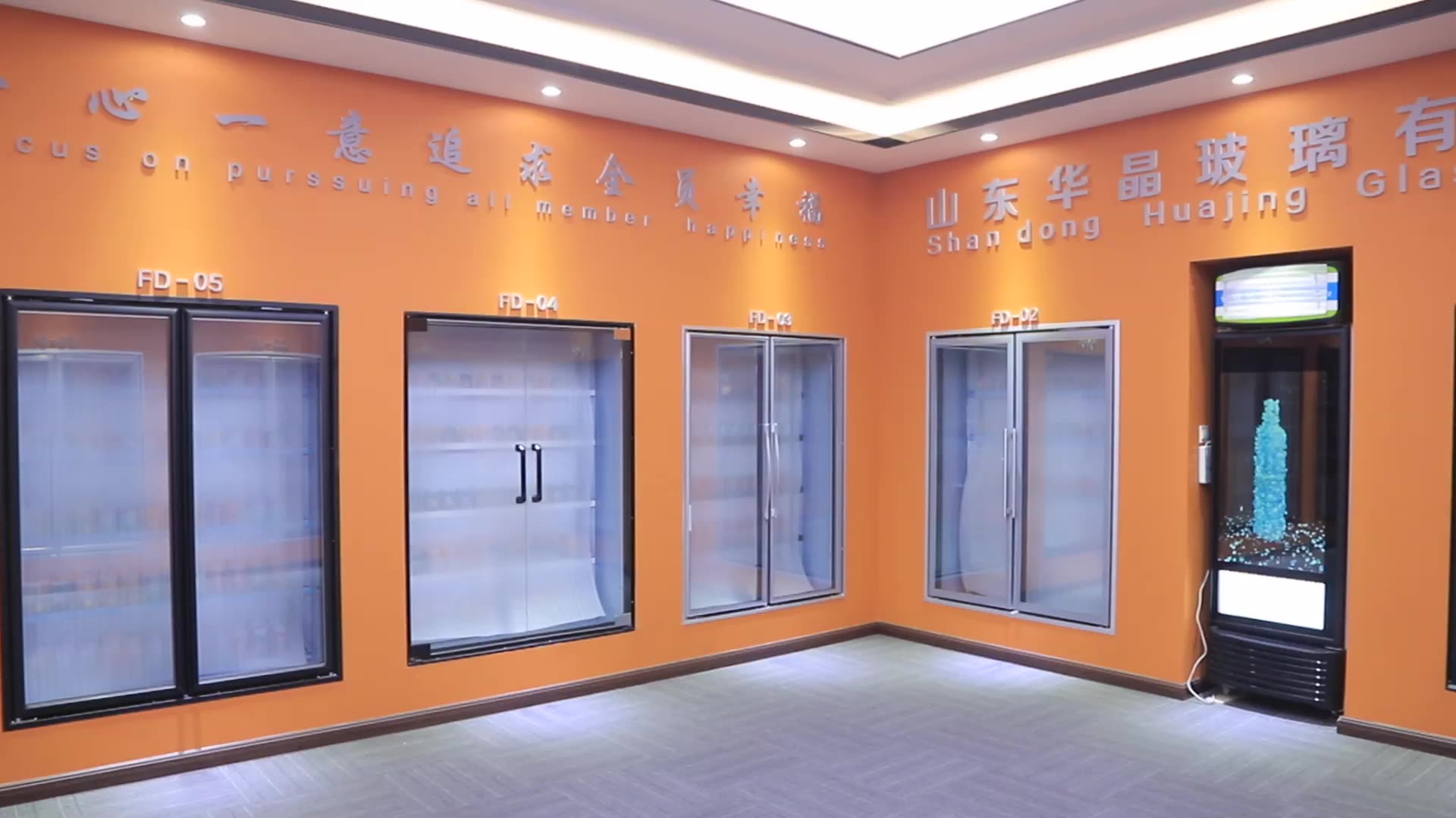 SHHAG - Supermarket Refrigerator ,Walk in freezer,commercial display glass door,Frost Free Beverage Cooler Refrigeration Equipment