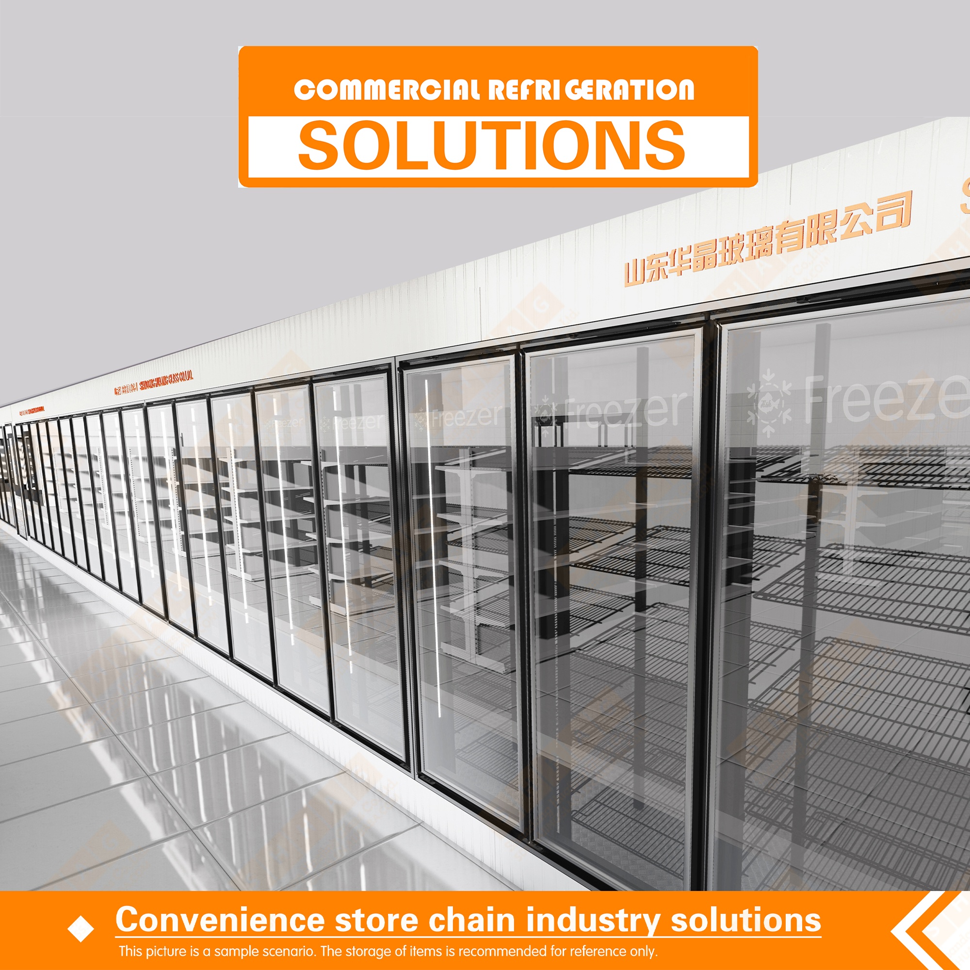 walk in cooler glass door supplier