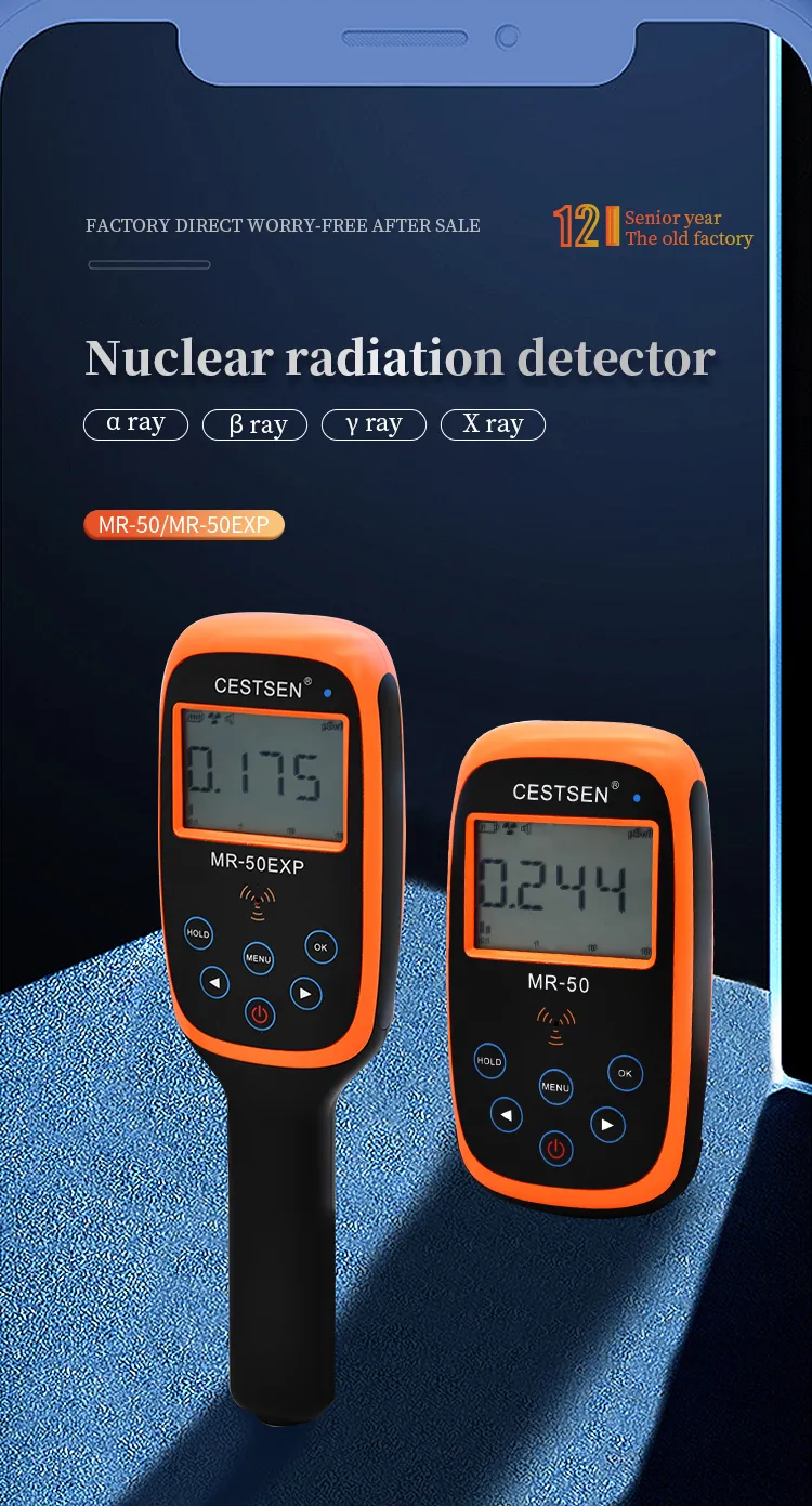 MR-50/EX Pseries Radioactive material Nuclear radiation detector - Technical Support - 1 MR-50/EX Pseries Radioactive material Nuclear radiation detector - Technical Support - 1