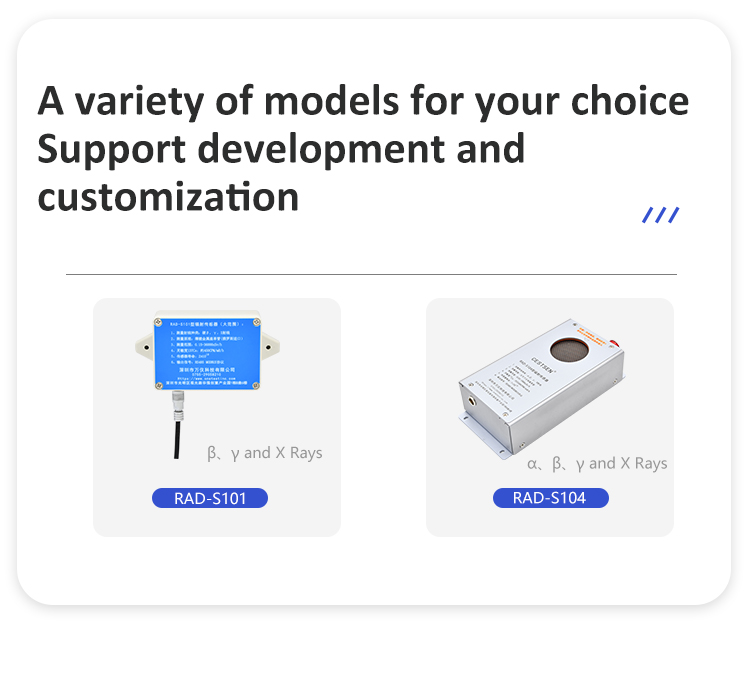 RS485 output mica geiger counter RAD-S104 radiation sensor Nuclear radiation sensor - Technical Support - 4 RS485 output mica geiger counter RAD-S104 radiation sensor
