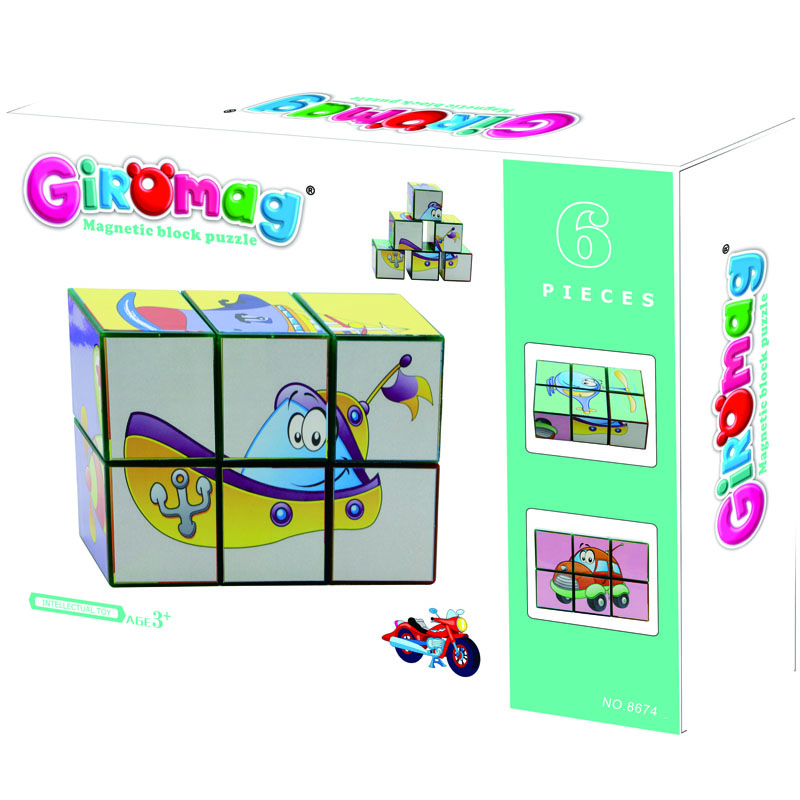 2021 year new elegance and new craft kid's  magnetic cube