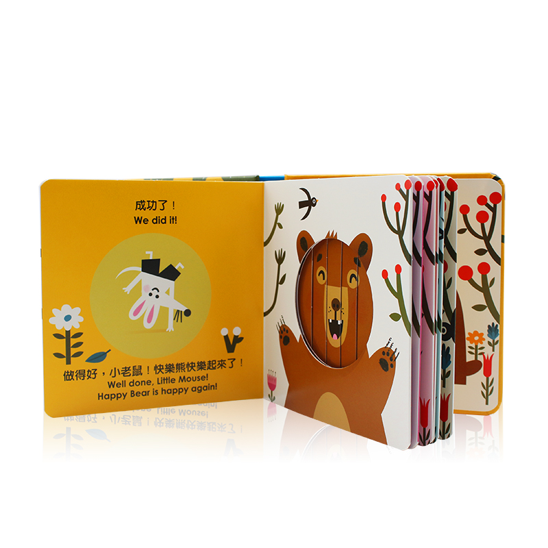 Customized hot sell top quality puzzle educational 3d memory book printing for baby