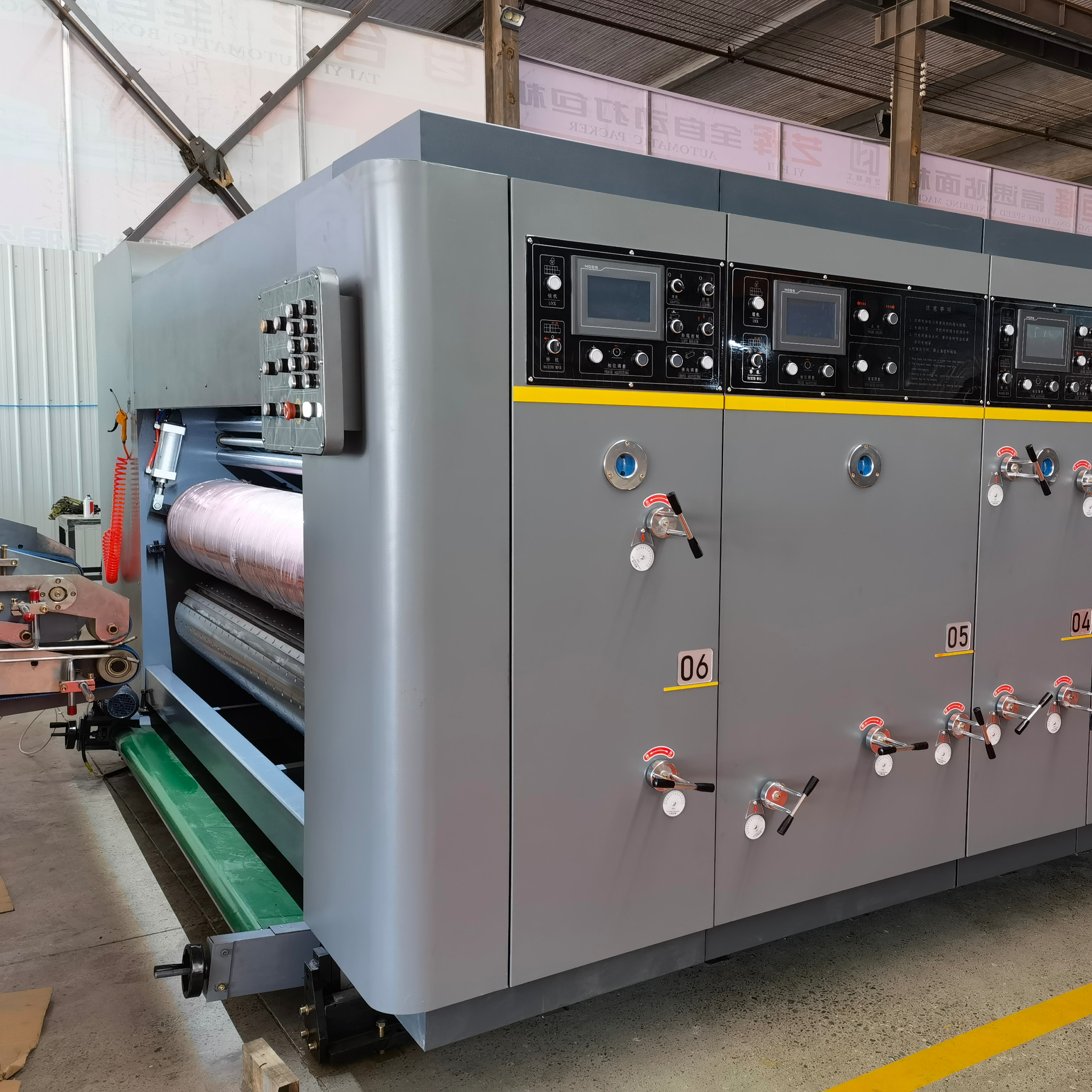 high speed carton box printing die cutting with folder gluer making machine flexo printer slotter die-cutter machine