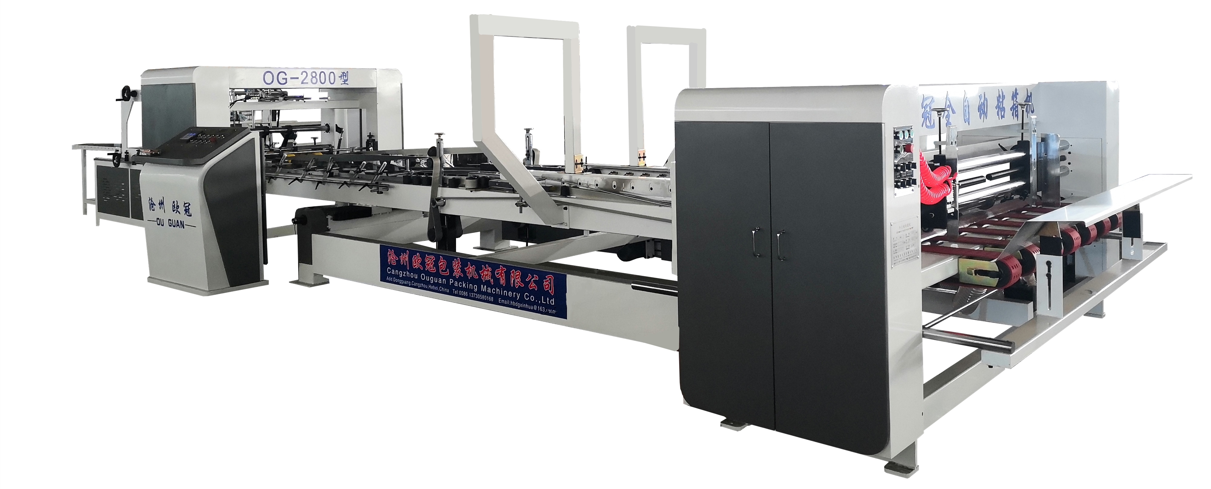 Automatic corrugated carton fold gluing machine