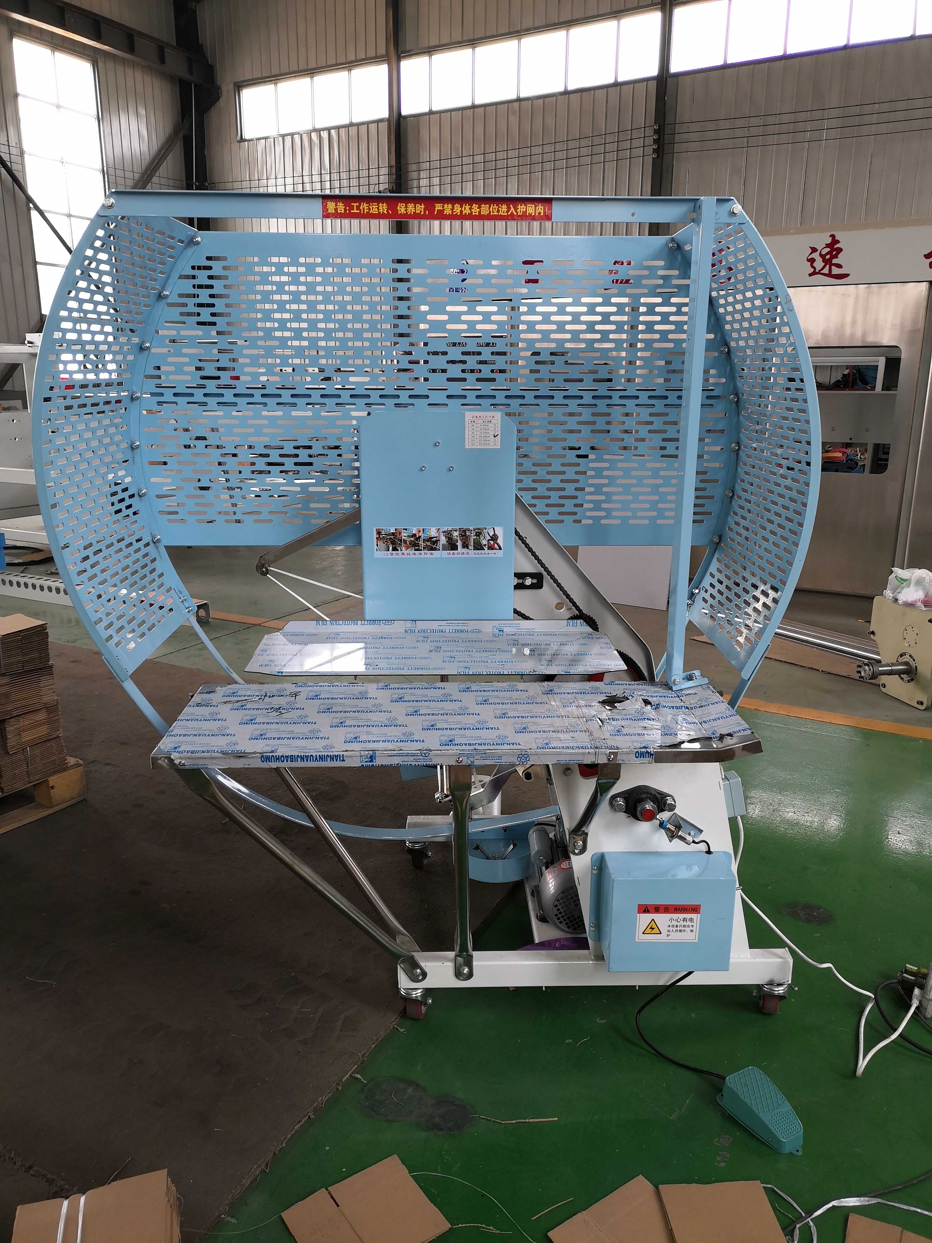 PE semi automatic strapping machine