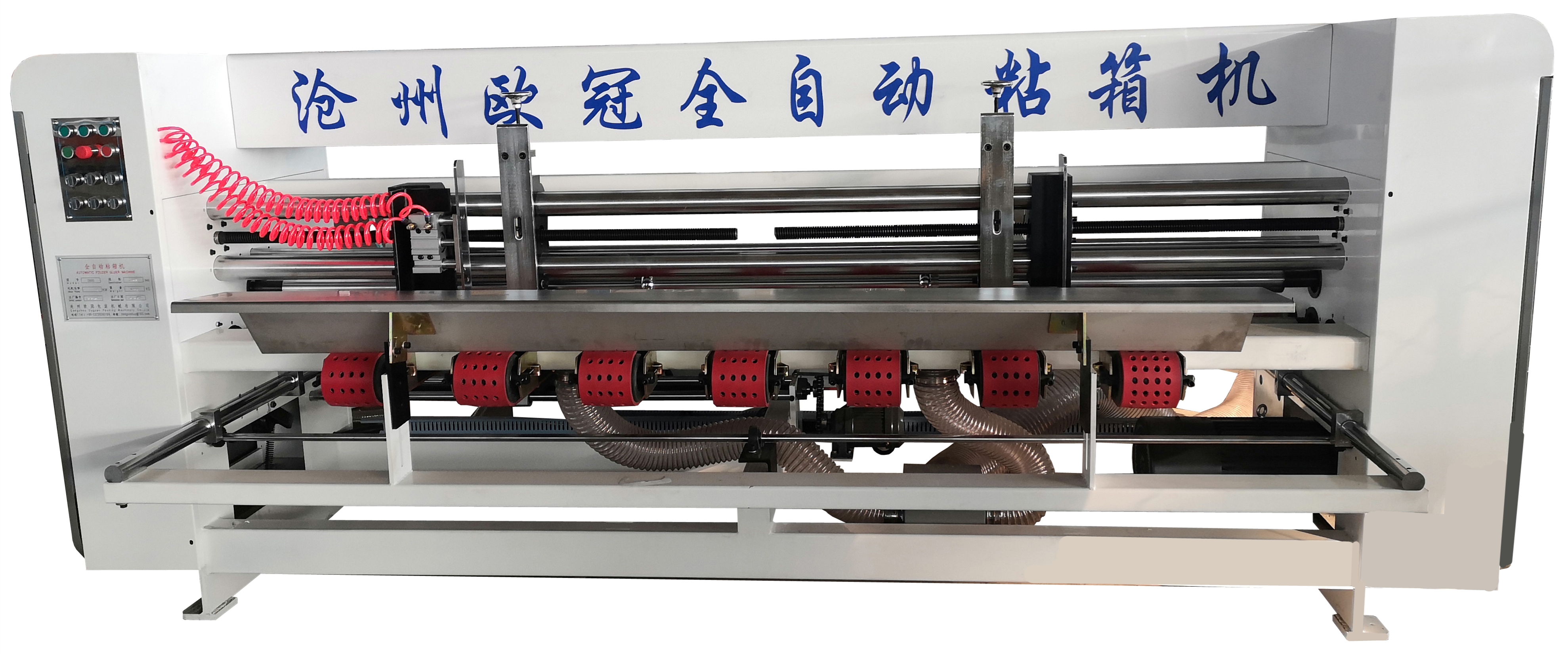 Discount automatic folding gluing packaging machine for cardboard boxes