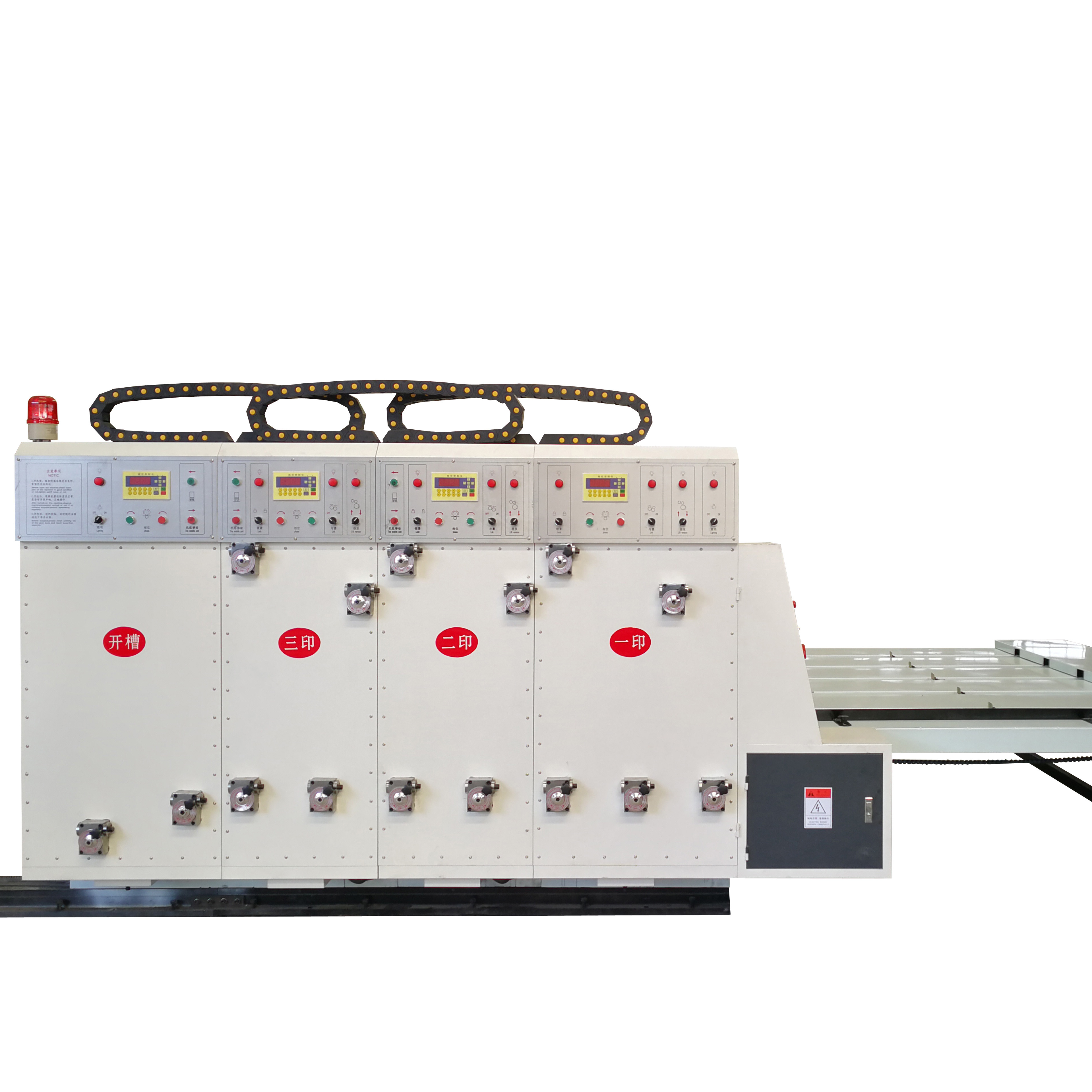 Economic Flexo Printing Slotting Machine for carton box / Printing Machine With Slotter flexo printer slotter die-cutter machine