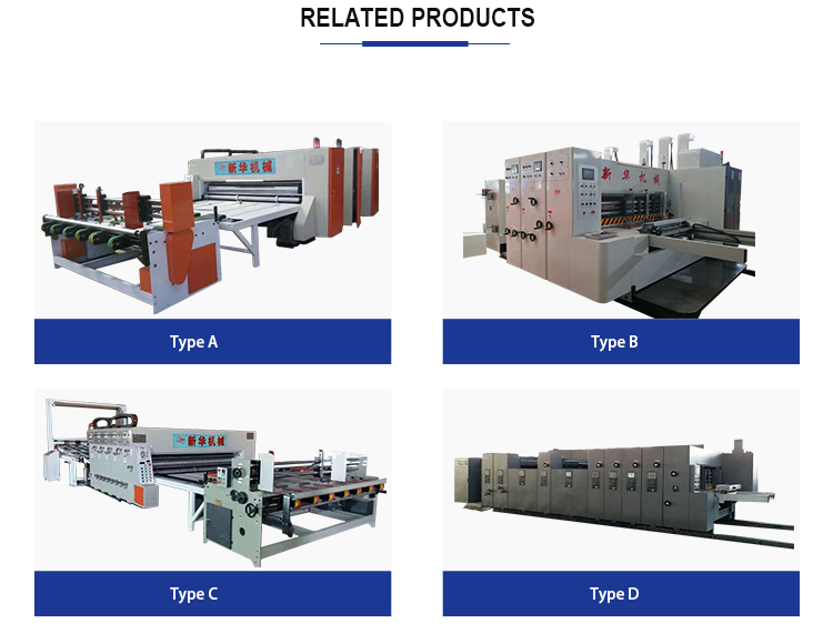 Carton Box Products Making Machine    Carton production  line  manufacture price
