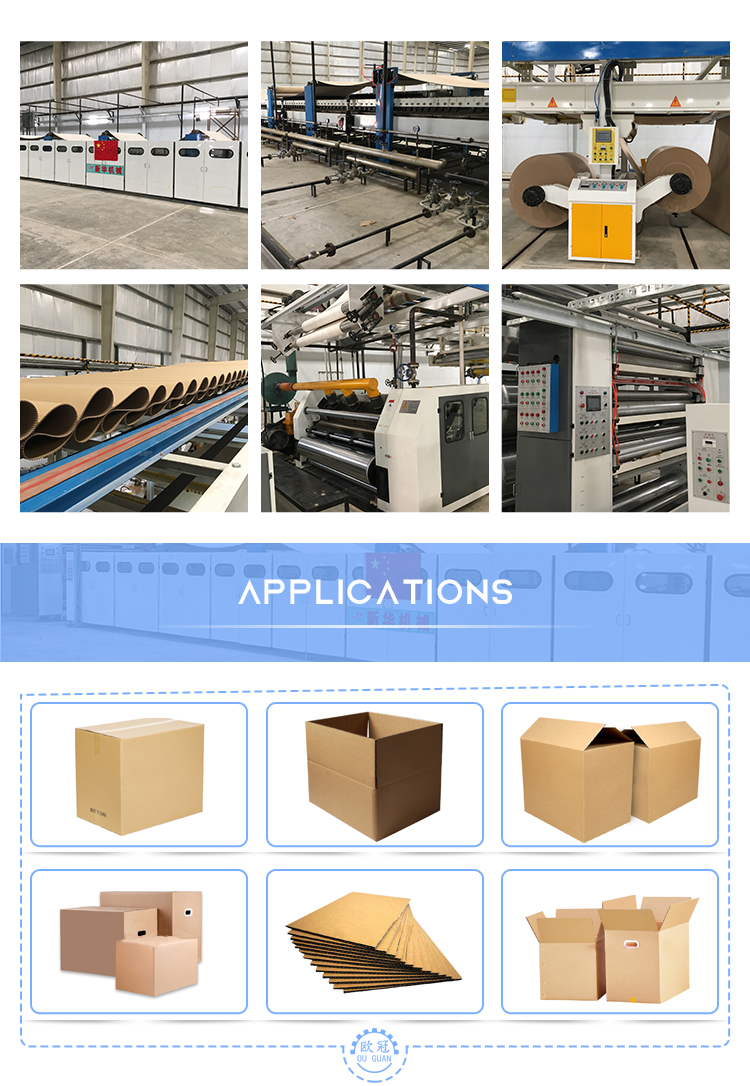 3/5 Ply cardboard packing machine production line manufacturing plant