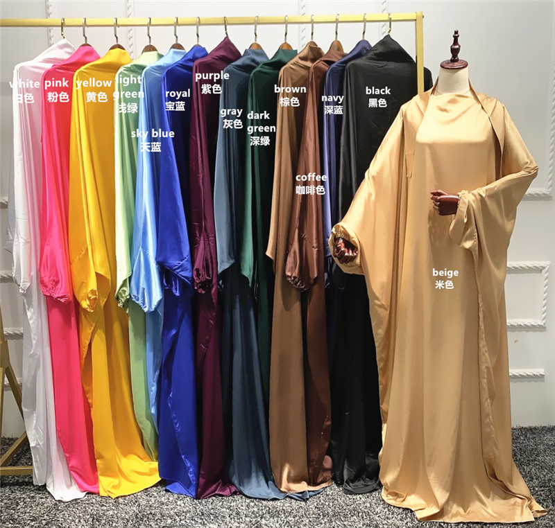 2021 Eid Hoodie Muslim Plus size Hijab Dress Prayer Garment Jilbab Abaya Long Full Cover Ramadan Gown Abayas Islamic Clothing