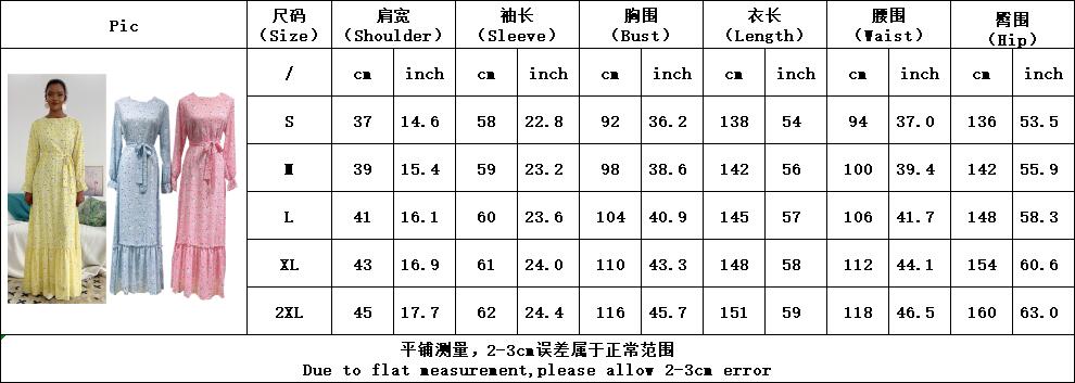 2020 latest Fashion islamic clothing Hijab ethnic casual dress islamic clothing with flora pattern for woman