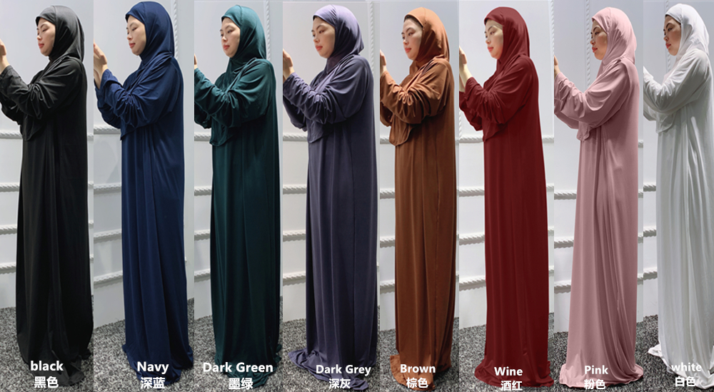 EID hooded Muslim women solid color hijab dress Prayer Abaya long khimar Islamic clothes