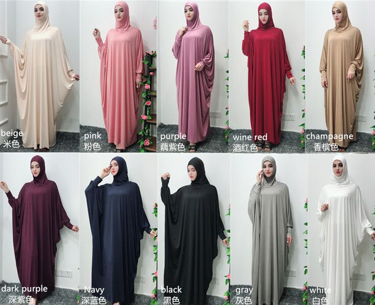 Islamic Clothing Muslim Abaya 15 Colors Free Size Big Jilbab Islamic Dress