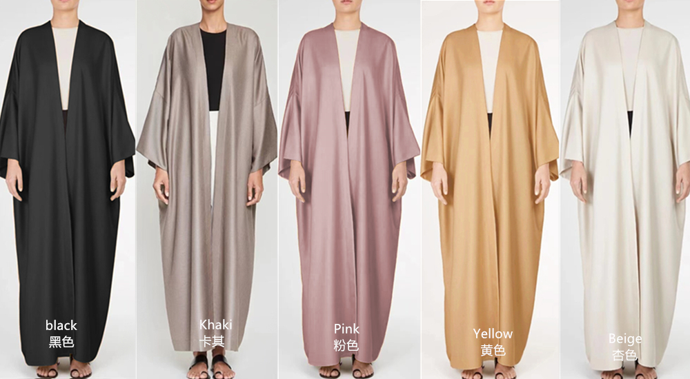 2021 Islamic Fashion Front open Abaya  Satin elegant woman islamic abaya  Modern Muslim Burka Turkish Dubai cardigan