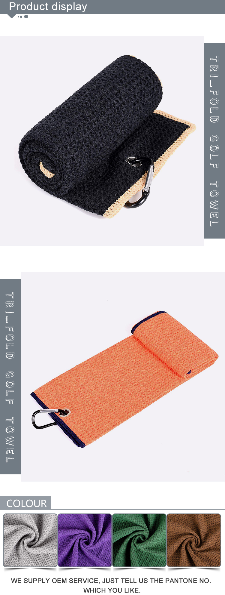 Tri-fold sand free clean golf towels sports microfiber waffle