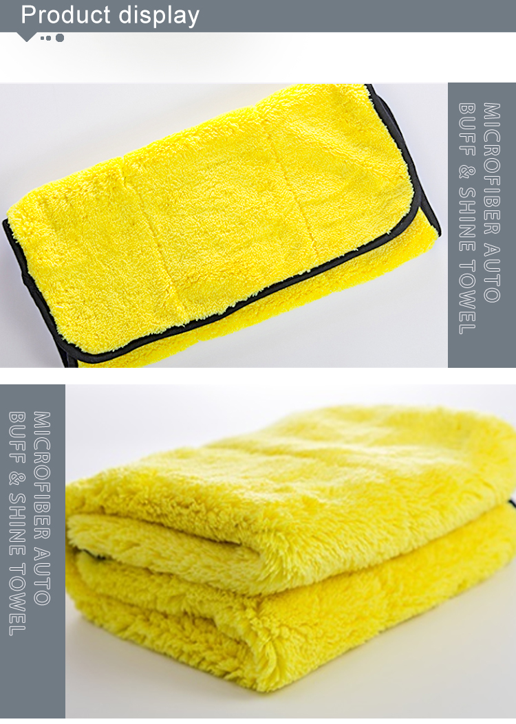 New Type Microfiber car auto drying buff shine eco friendly cleaning cleaning towel