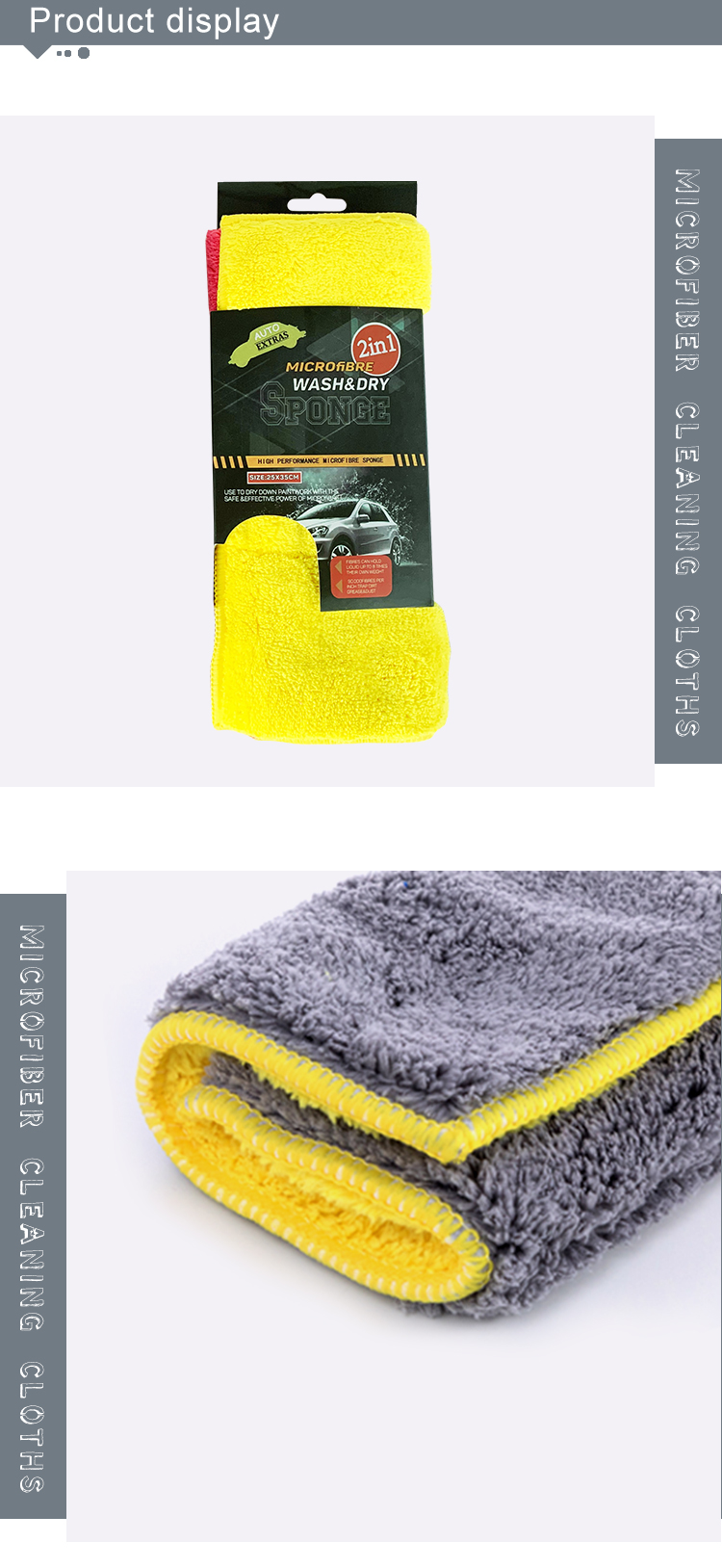 High quality microfiber towel cloth car auto moto wash detailing