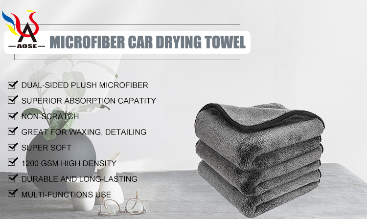 Double layer 1200gsm plush microfiber car cleaning drying towel