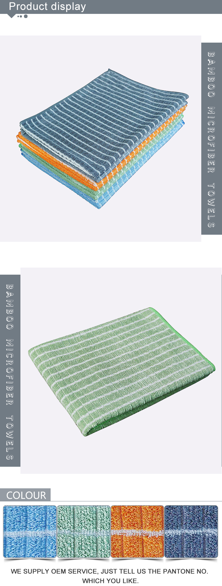 Custom bamboo microfiber hang kitchen cleaning cloth towels
