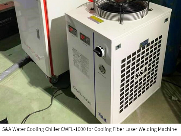 water cooling chiller