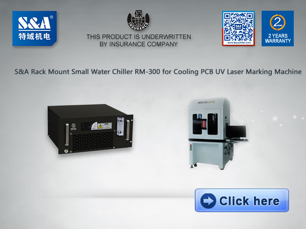 rack mount small water chiller