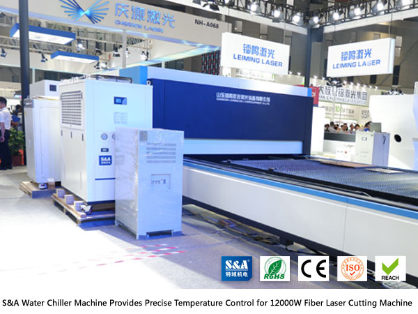 water chiller machine