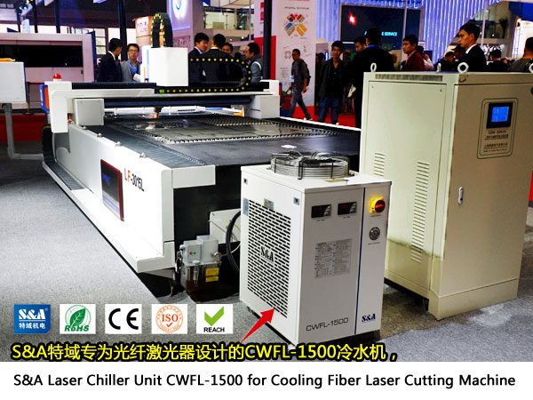 SA laser chiller unit CWFL-1500