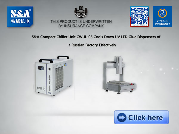 sa compact chiller unit CWUL 05