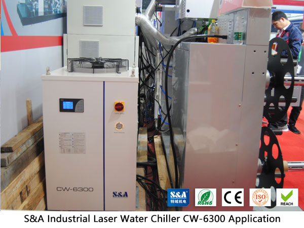 industrial laser water chiller