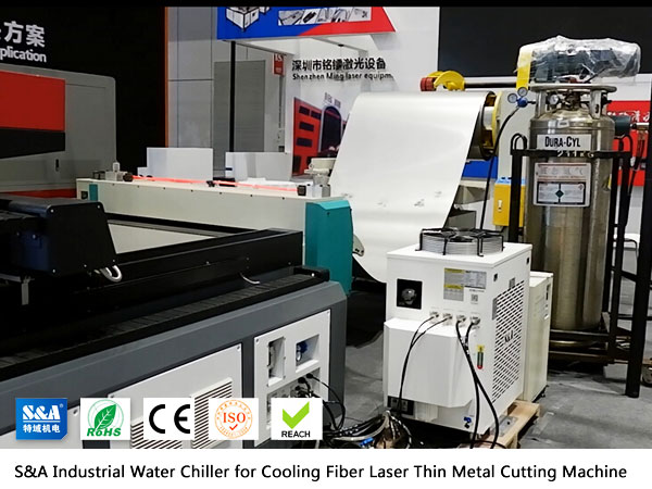 industrial process cooling equipment