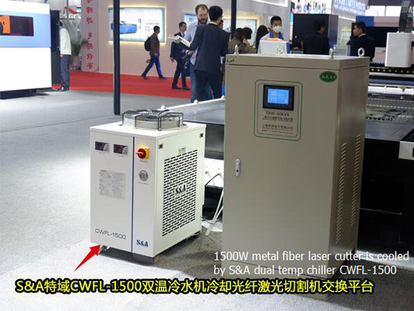 TEYU S&A metal fiber laser cutter chiller
