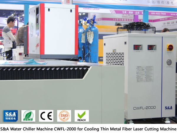 water chiller machine