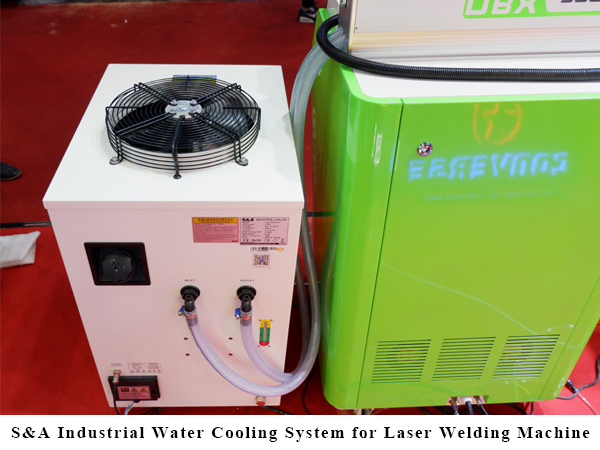 industrial water cooling system