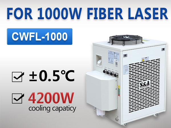 circulation industrial water chiller