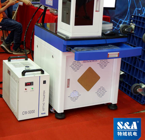 Chiller of Turkey laser barcode marking machine display ultralow water level