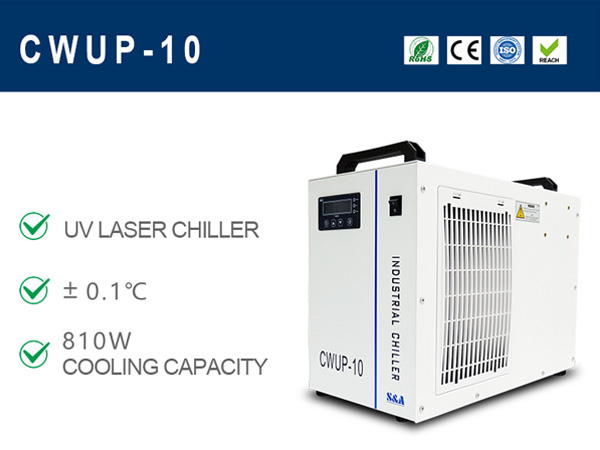 industrial cooling system