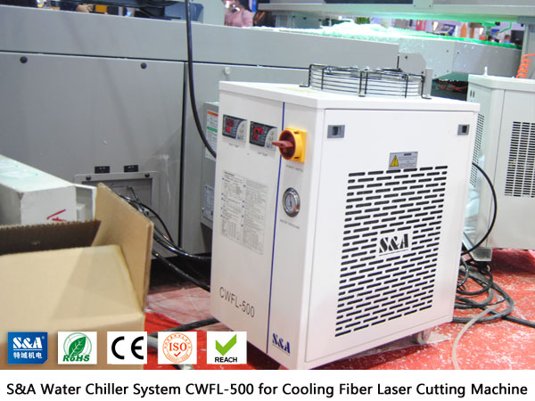 water chiller system