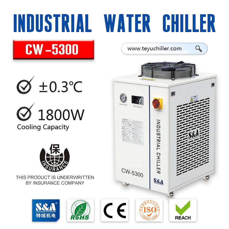 water chiller