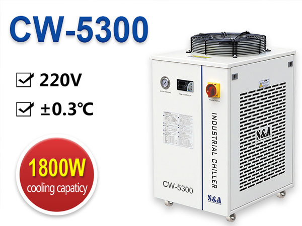 refrigeration air cooled chiller