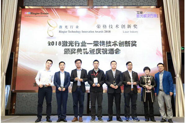 awarded laser accessories manufacturing suppliers