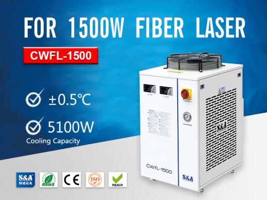 IPG fiber laser chiller